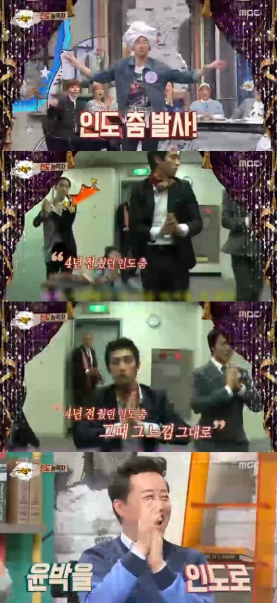 Cap 2016-03-18 22-22-39-008-vert Cap 2016-03-18 22-22-39-008-vert