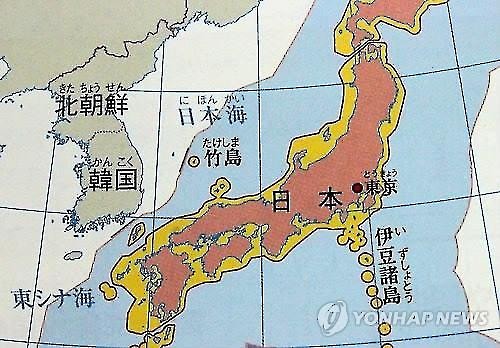 독도를 일본땅으로 표시한 일본 중학교 교과서<< 연합뉴스 자료사진 >>