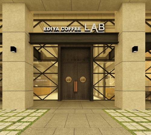 이디야커피랩 정문