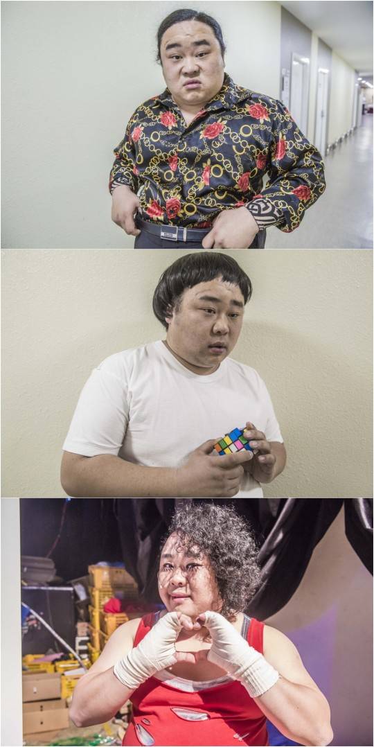 송영길 송영길