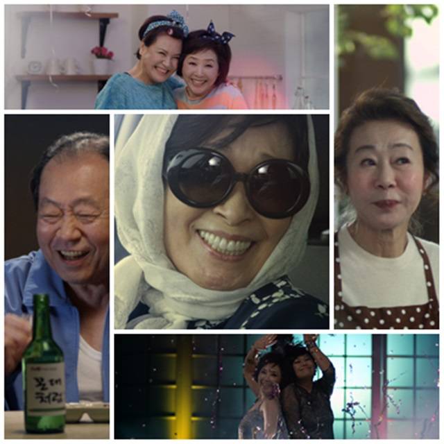 사진=tvN