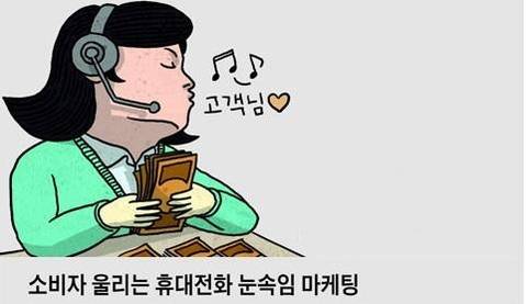 조선DB