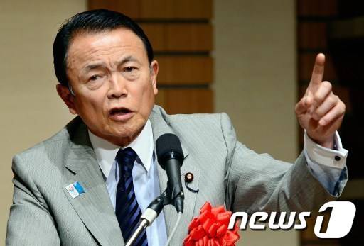 아소 다로 일본 부총리 겸 재무상. © AFP=뉴스1