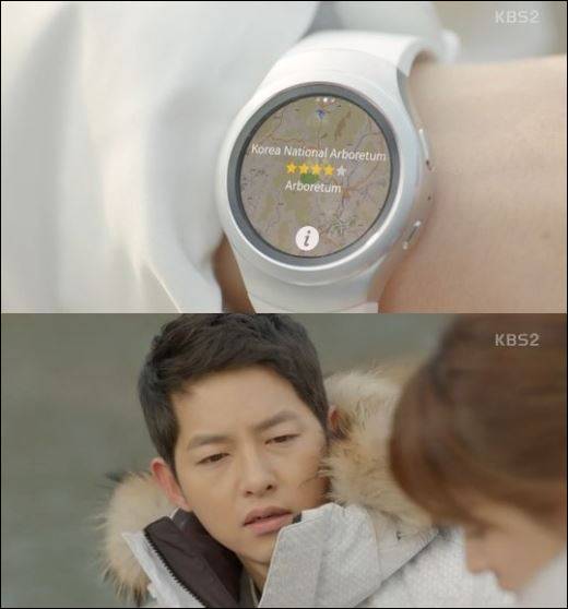 송중기 송혜교 주연의 KBS2 수목극 '태양의 후예'가 해피엔딩으로 막을 내린 가운데 PPL이 또 등장해 눈살을 찌푸리게 했다.KBS2 '태양의 후예' 화면 캡처