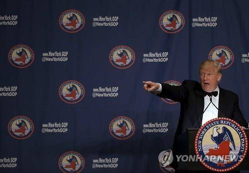14일 뉴욕 그랜드하얏트호텔에서 연설하는 도널드 트럼프