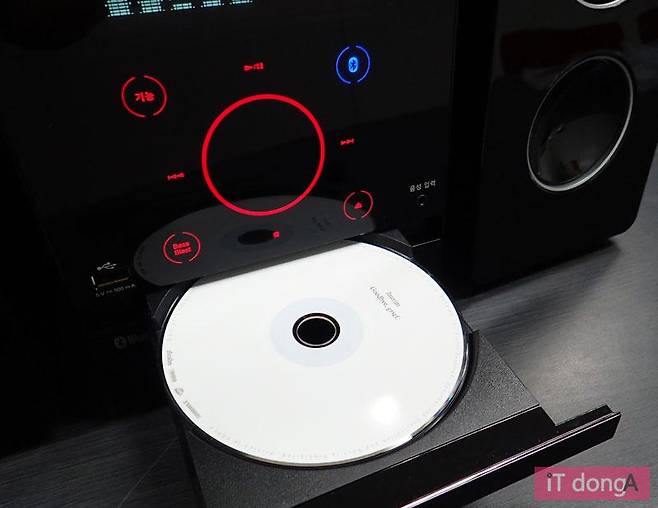 CD 재생도 가능하다