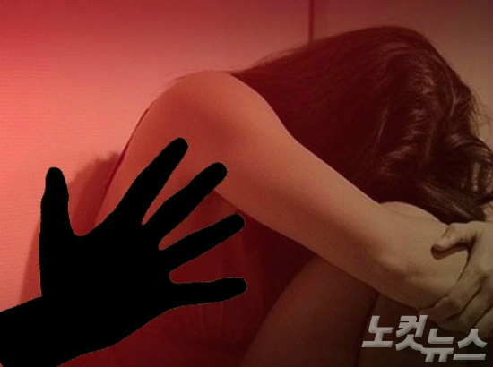 부산 해운대경찰서는 결별을 요구하는 여성을 감금해 주먹을 휘두르고 성폭행한 혐의(강간상해)로 A(35)씨를 구속했다. (사진=자료사진)