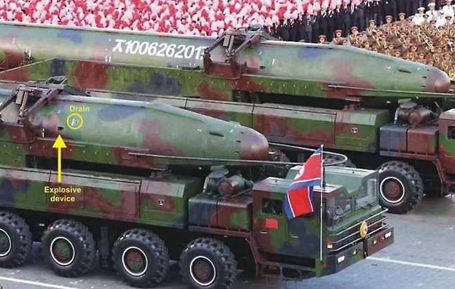 북한 ICBM KN-14