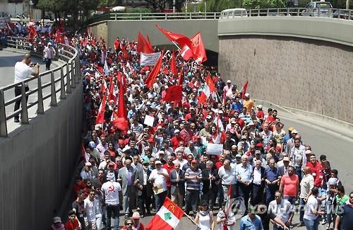 레바논 노동절 행진[AFP=연합뉴스]