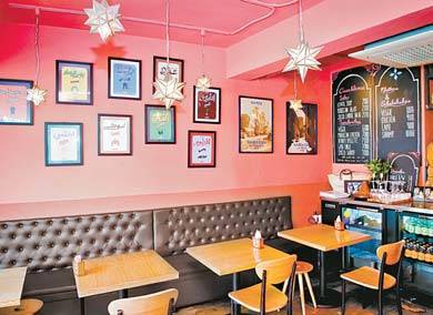 모로코의 이국적인 분위기로 꾸민 ‘카사블랑카’ 내부.