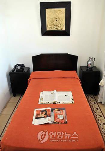 암보스 문도스 호텔 511호(EPA=연합뉴스 자료사진)