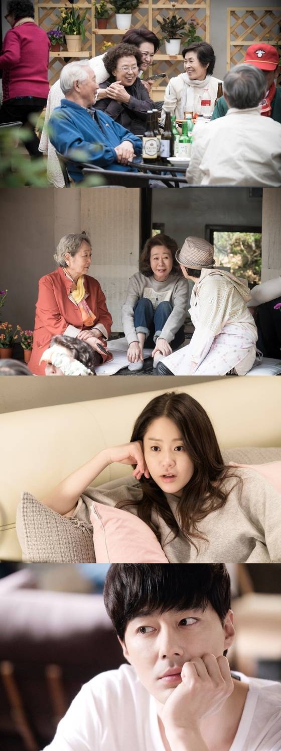 '디어 마이 프렌즈'가 첫 방송을 앞두고 관전 포인트를 공개했다. © News1star / tvN