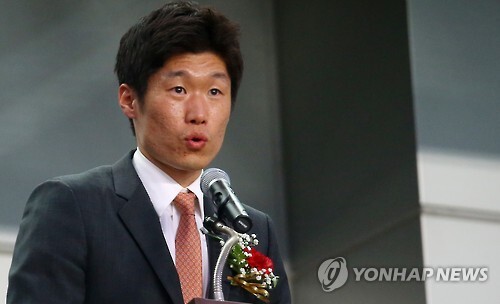 한국인으로는 처음으로 IFAB 자문위원이 된 박지성.[연합뉴스 자료사진]