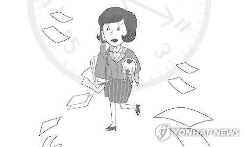 편집 김민준. 아이클릭아트 그래픽 사용