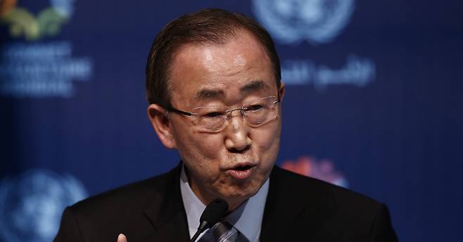반기문 유엔 사무총장. 반기문 유엔 사무총장.