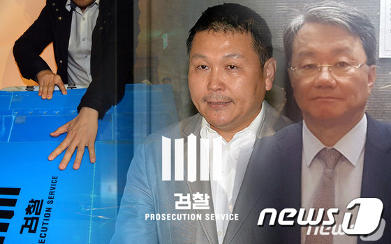 정운호 네이처리퍼블릭 대표(51)와 홍만표 변호사(57·사법연수원 17기). © News1