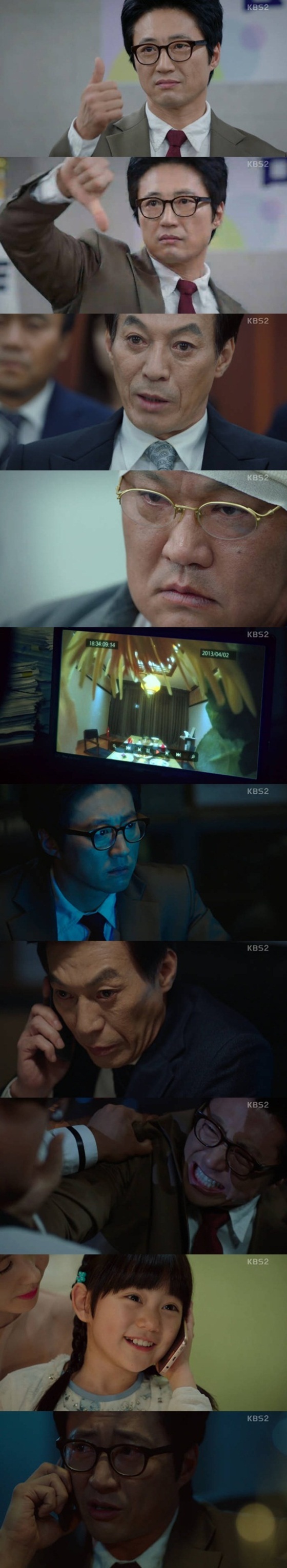 박신양이 김갑수를 잡기 위해 고군분투했다. ⓒNews1star / KBS2 '동네변호사 조들호' 캡처