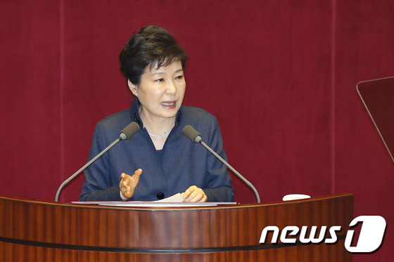 박근혜 대통령. © News1 오대일 기자