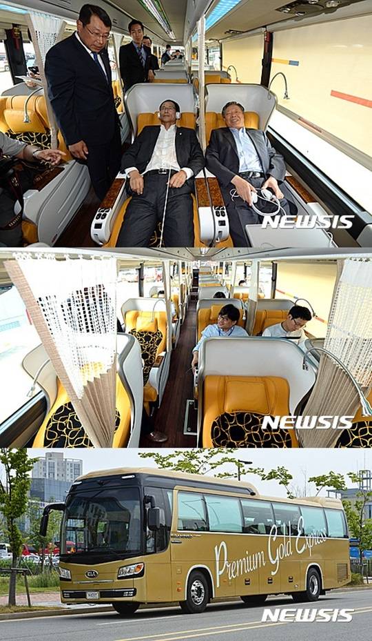 프리미엄 고속버스