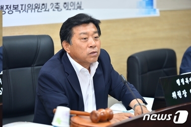 이충열 행정복지위원회 위원장 © News1