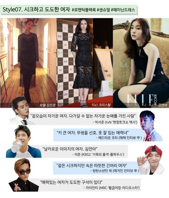KakaoTalk_20160621_205621375