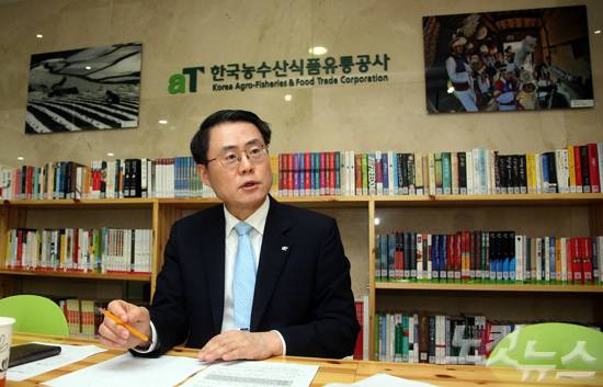한국농수산식품유통공사(aT) 김재수 사장은 전세계 12개 지사를 설립해 'aT의 글로벌화'를 확대해 나가고 있다. (사진=황진환 기자)