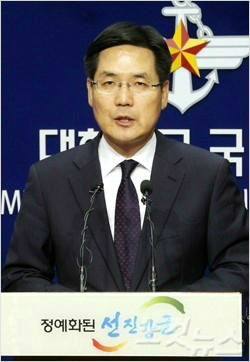 김민석 전 국방부 대변인. (사진=자료사진)