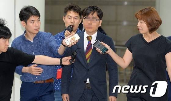 스타강사 이모씨. © News1