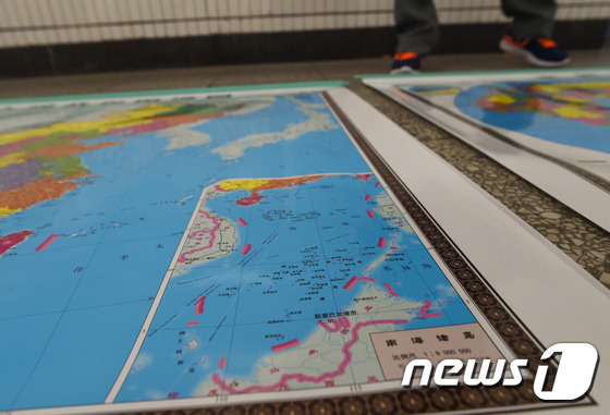 남중국해 일대가 포함된 중국 지도(자료사진). © AFP=뉴스1