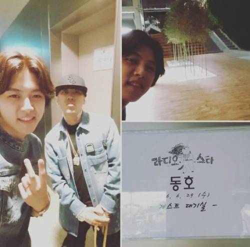 사진=동호 인스타그램