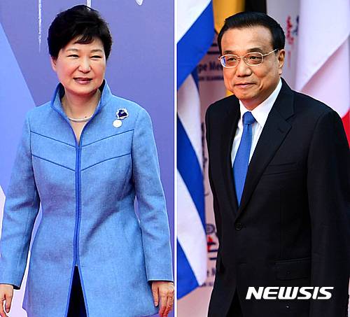【울란바토르(몽골)=뉴시스】박주성 기자 = 15일(현지시간) 오전 몽골 울란바토르 샹그릴라 호텔에서 열린 제11차 아시아·유럽 정상회의(ASEM)에 박근혜 대통령과 리커창 중국 총리가 각각 참석하고 있다. 사드 문제로 두 정상간의 만남이 성사될지 관심이 집중되고 있다. 2016.07.15. park7691@newsis.com