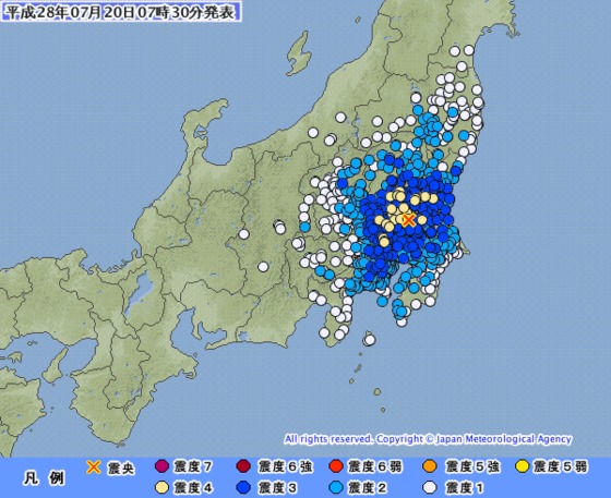 20일 오전 7시25분 일본 이바라키현 남부 지역에서 리히터 규모(M) 5.0의 지진이 발생했다. X가 진앙 표시. (일본 기상청 제공) © News1