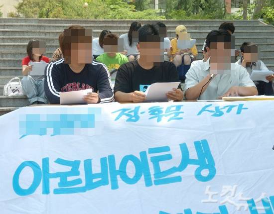 사진은 기사와 관련 없음. (사진=자료사진)