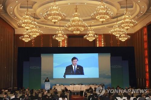 중국 청두에서 개막한 G20 재무장관·중앙은행 총재 회의［AP=연합뉴스］