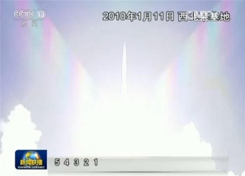 MD 동원한 중국의 미사일 요격장면[CCTV 캡쳐]