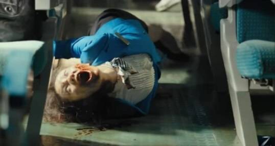 배우 우도임 /사진='부산행' 유튜브 영상 캡처