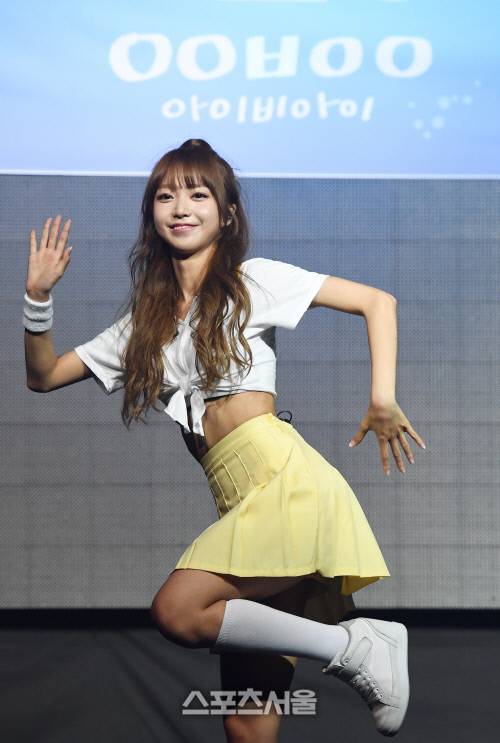 김소희, I.B.I 김소희, I.B.I