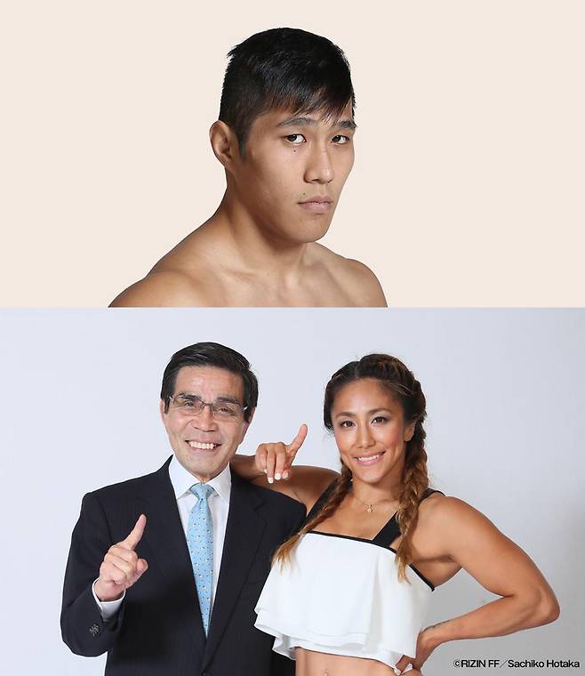 ▲ 야마모토 아센(위), 야마모토 이쿠에이와 야마모토 미유