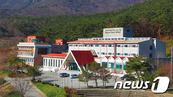 전북 고창군 선운산유스호스텔 전경.© News1