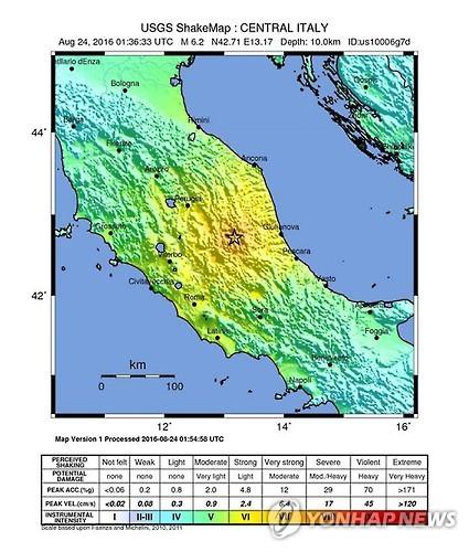 지진이 발생한 이탈리아 중부지역 [EPA=연합뉴스]