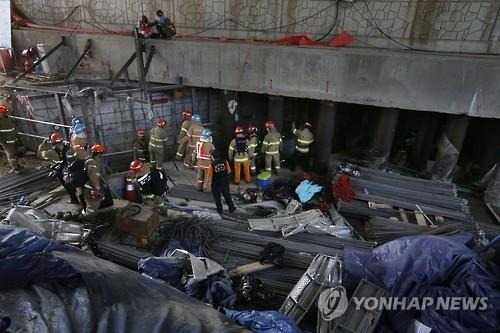남양주 지하철 공사 폭발사고 현장