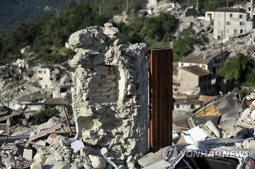 지진으로 폐허가 된 이탈리아 중부 산골 페스카라 델 트론토 [EPA=연합뉴스]