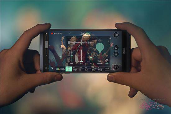LG V20 하이파이 비디오 레코딩