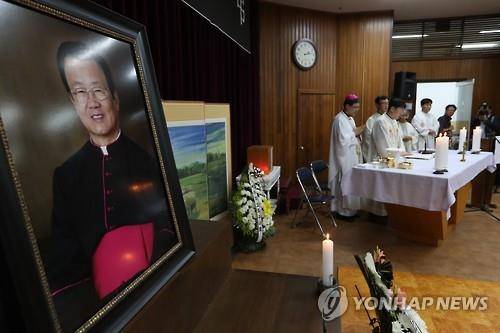 천주교 임동 주교좌성당에서 거행된 故 조비오 신부 추모미사.