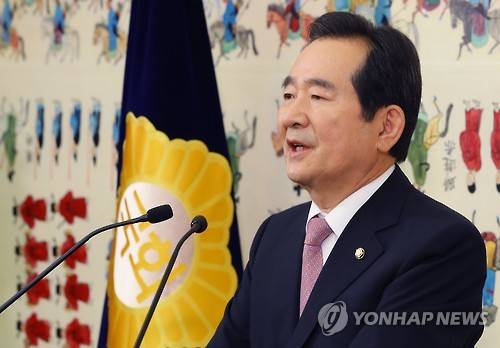 취임 100일 맞은 정세균 국회의장 (서울=연합뉴스) 황광모 기자 = 정세균 국회의장이 취임 100일을 맞이해 22일 오전 국회에서 열린 기자회견에서 100일간의 소회와 방미 성과를 말하고 있다.