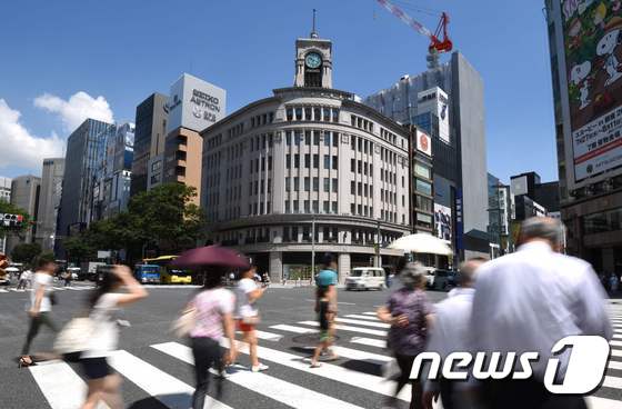일본 도쿄. © AFP=뉴스1