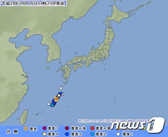 26일 오후 2시20분쯤 일본 오키나와 근해에서 규모 5.7의 지진이 발생했다. (일본 기상청 제공) © News1