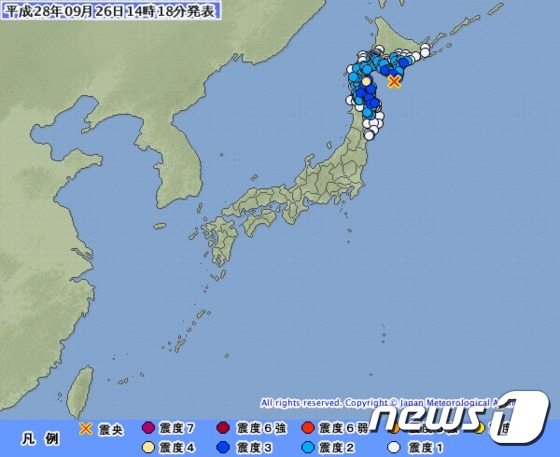 26일 오후 2시13분쯤 일본 홋카이도 우라카와 앞바다에서 규모 5.5의 지진이 발생했다. (일본 기상청 제공) © News1