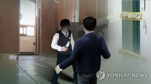 중학교서 동급생 칼부림.."괴롭힘 참다못해 찔렀다"[연합뉴스 TV 자료]