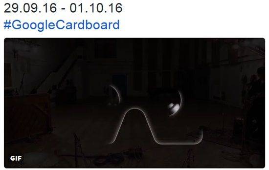 구글 유럽 트위터에 공개된 GIF 이미지. 신형 카드보드의 티저 이미지로 추정된다.